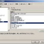 excel_41