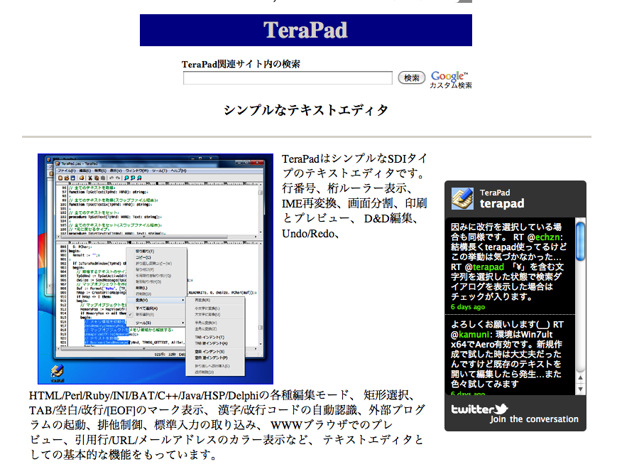 TeraPad