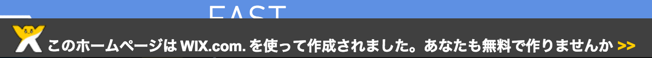 スクリーンショット 2017-02-05 1.17.37