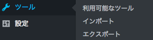 スクリーンショット 2016-11-26 7.17.59