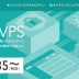 スクリーンショット 2016-02-05 10.37.09